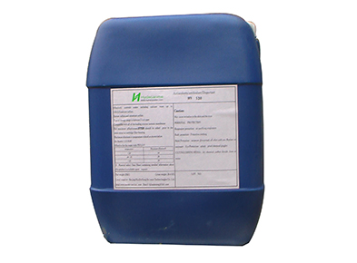 海德能HY-310反滲透膜專(zhuān)用保護(hù)劑