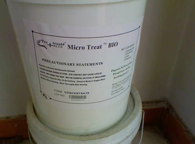 高效殺菌劑首選美國(guó)清力 MicroTreat?BIO